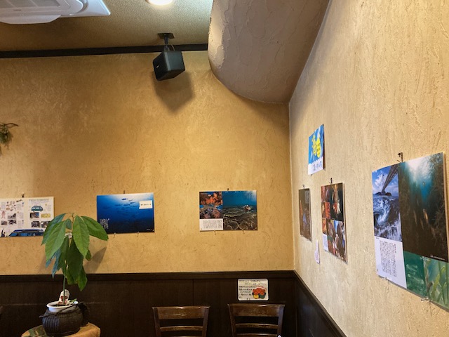 高久至「海・ビーグル号で海たんけん」（アリス館）写真パネル展7月2日～8月31日（土）