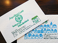 Member'sCard